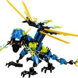 conjunto LEGO 44009